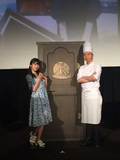 Sumire Uesaka feet photo thumbnail