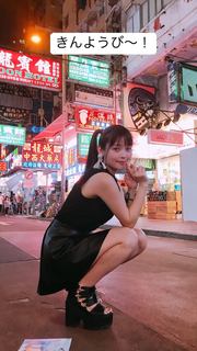Sumire Uesaka feet photo thumbnail