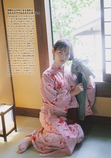 Sumire Uesaka feet photo thumbnail
