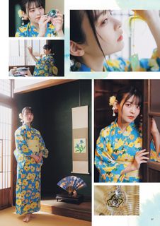 Sumire Uesaka feet photo thumbnail