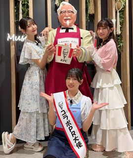 Sumire Uesaka feet photo 3