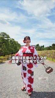 Sumire Uesaka feet photo 8