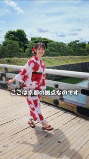 Sumire Uesaka feet photo 7