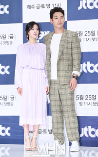 Sun-Bin Lee feet photo 19