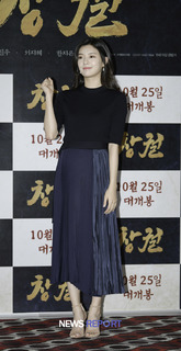 Sun-Bin Lee feet photo 15