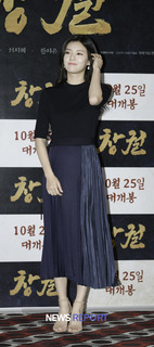 Sun-Bin Lee feet photo 14