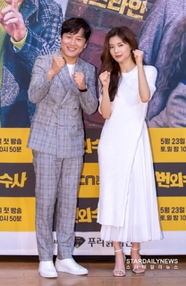 Sun-Bin Lee feet photo 8