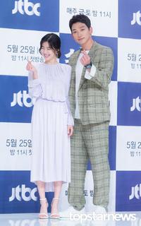 Sun-Bin Lee feet photo 2