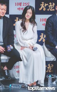Sun-Bin Lee feet photo 20