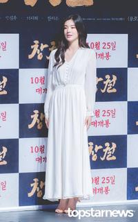 Sun-Bin Lee feet photo 19