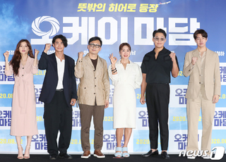 Sun-Bin Lee feet photo 17