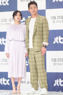 Sun-Bin Lee feet photo 5