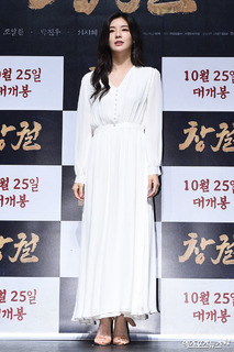 Sun-Bin Lee feet photo 4