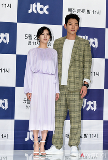 Sun-Bin Lee feet photo 15