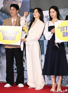 Sun-Bin Lee feet photo 13