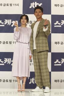 Sun-Bin Lee feet photo 6