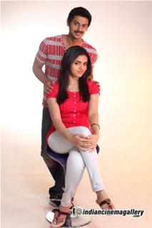 Sunaina feet photo 19