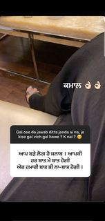 Sunanda Sharma feet photo thumbnail