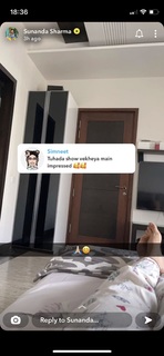 Sunanda Sharma feet photo thumbnail