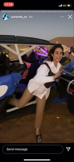 Sunanda Sharma feet photo thumbnail