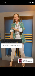 Sunanda Sharma feet photo thumbnail