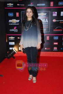 Sunidhi Chauhan feet photo 3