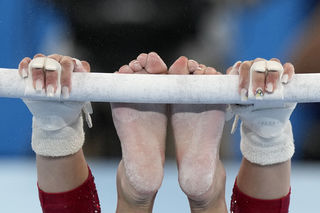 Sunisa Lee feet photo thumbnail