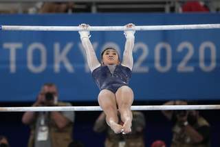 Sunisa Lee feet photo thumbnail