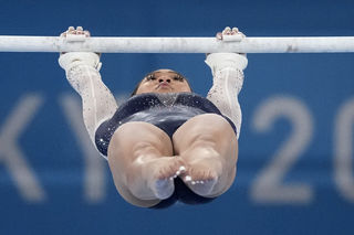 Sunisa Lee feet photo thumbnail