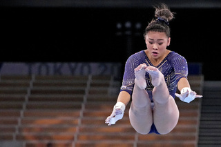 Sunisa Lee feet photo thumbnail