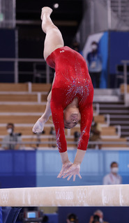 Sunisa Lee feet photo thumbnail