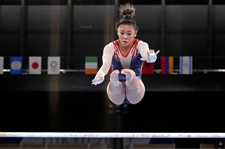 Sunisa Lee feet photo thumbnail