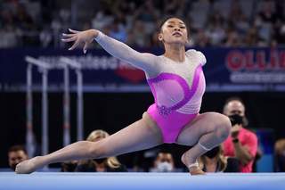 Sunisa Lee feet photo thumbnail