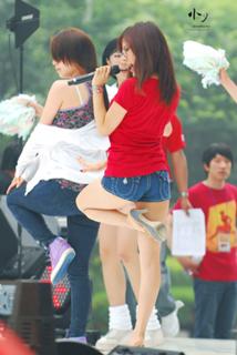 Sunny feet photo 1