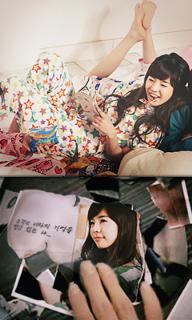 Sunny feet photo 1