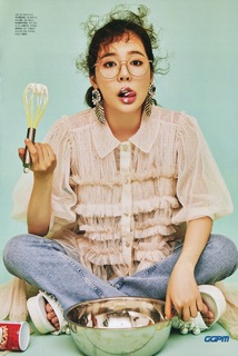 Sunny feet photo 6