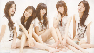 Sunny feet photo 3
