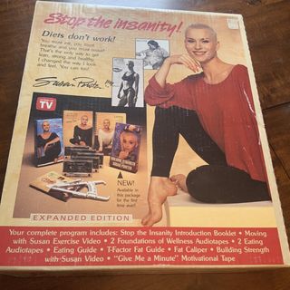 Susan Powter feet photo 3