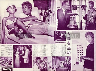 Susannah York feet photo 1