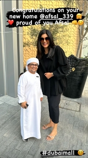 Sushmita Sen feet photo thumbnail