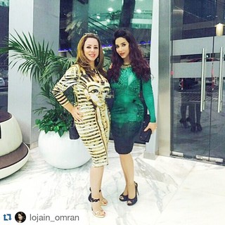 Suzan Najm Aldeen feet photo 13