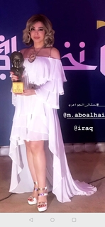 Suzan Najm Aldeen feet photo 3