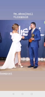 Suzan Najm Aldeen feet photo 2