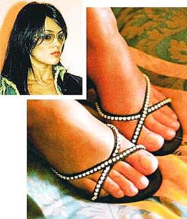 Suzana Alves feet photo 1