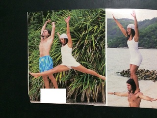 Suzana Alves feet photo 7
