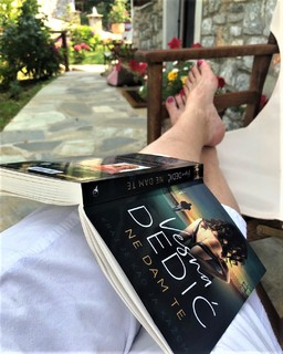 Suzana Mancic feet photo 3