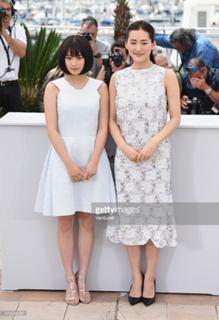 Suzu Hirose feet photo 12