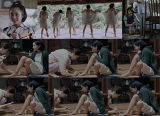 Suzu Hirose feet photo 14