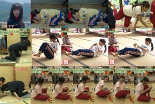 Suzu Hirose feet photo 12