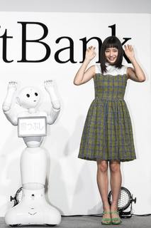Suzu Hirose feet photo 5